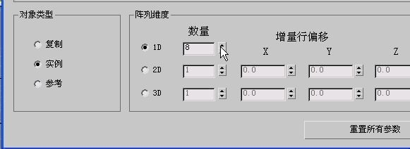 制作简单圆环链子