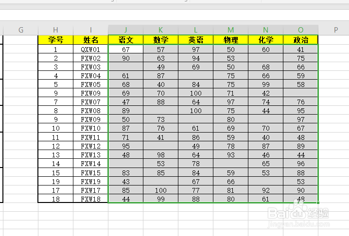 你知道如何使用两种使用空白填空的方式吗？