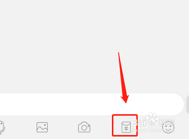 qq画图红包天鹅怎么画？