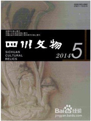 高级技术员评职称如何发表