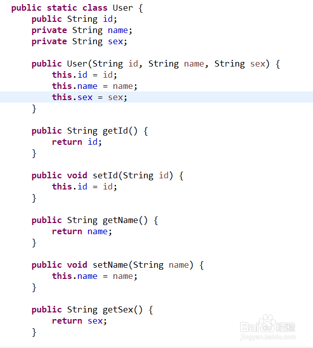 java快速将集合对象分组