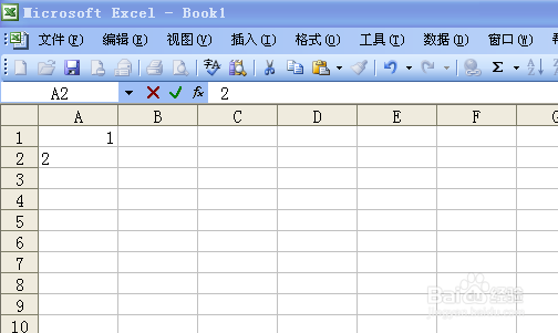 excel电子表格如何快速排序