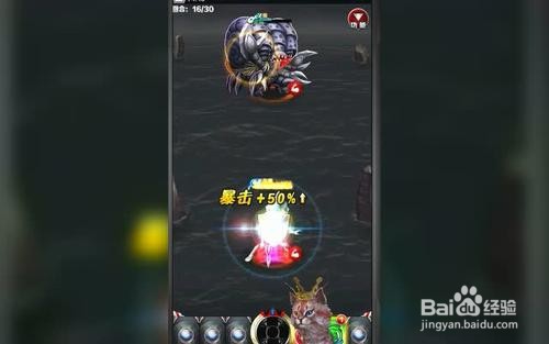 奥特曼系列ol欧布列传挑战模式欧布原生怎么过