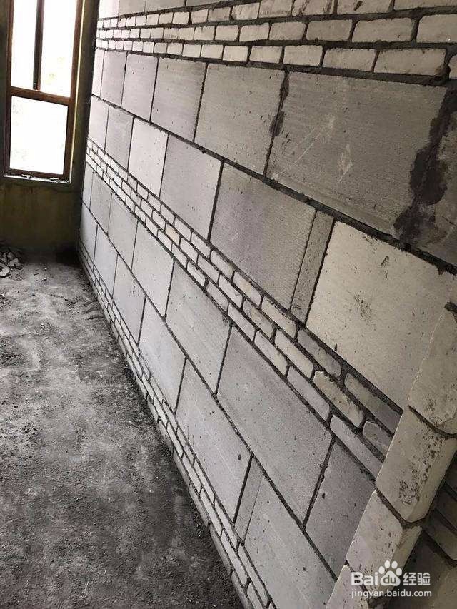 装修房子打墙砌墙必须注意的几个问题