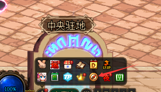 dnf第二期战令怎么助力