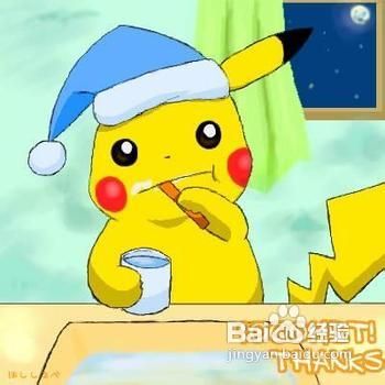 口腔溃疡的治疗方法