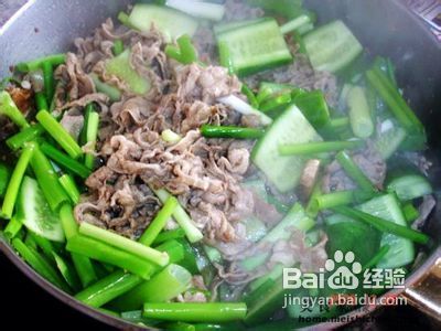 孜然羊肉