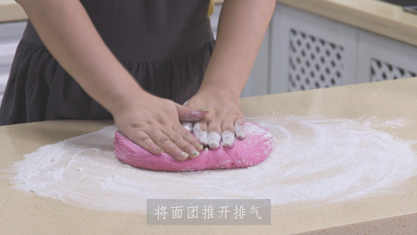 乳酪火龙果软欧包