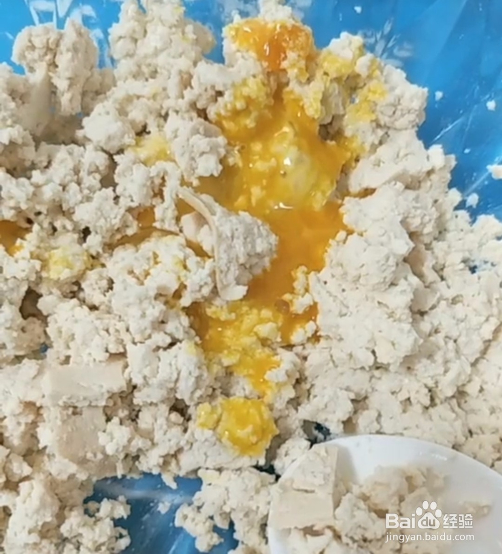 豆腐散子的美味做法