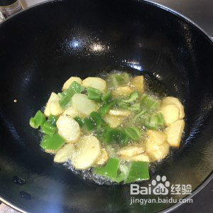 家常地三鲜,东北口味的都爱吃,快来学起来