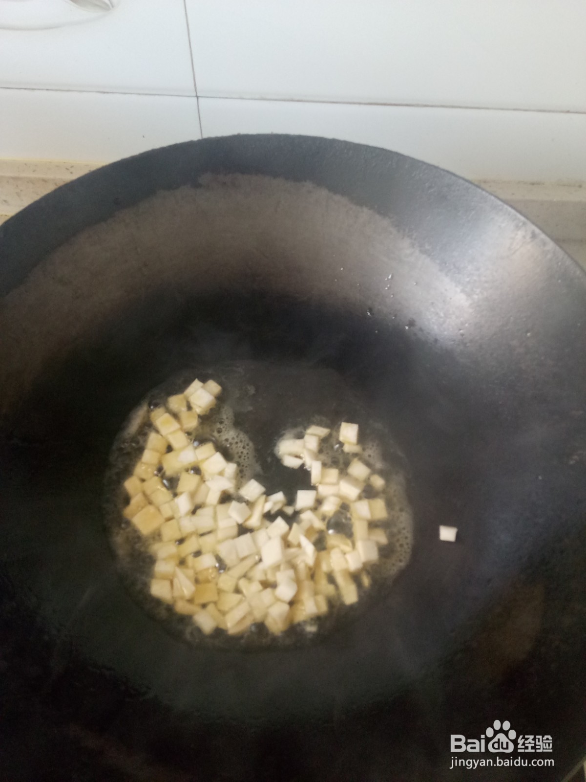 豌豆杏鲍菇火腿肠炒饭