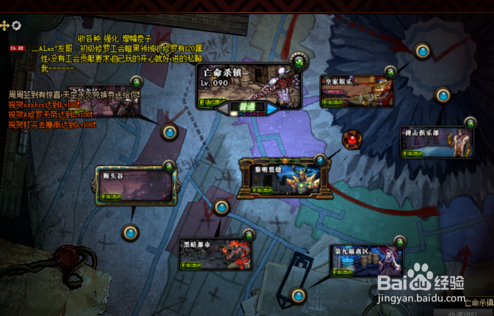 强袭模式特殊补给怎么做