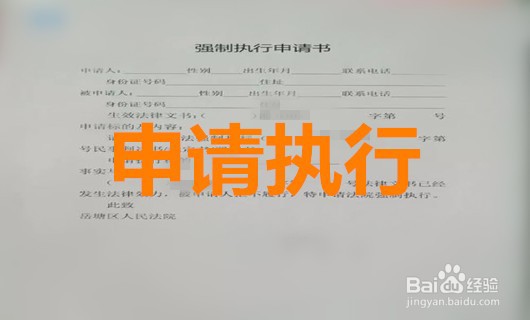 民间借贷纠纷立案后一般怎么处理