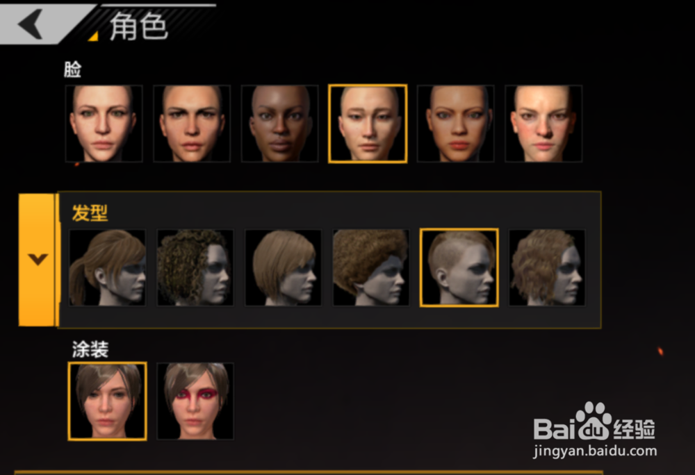 全军出击模拟器注册达到上限怎么办