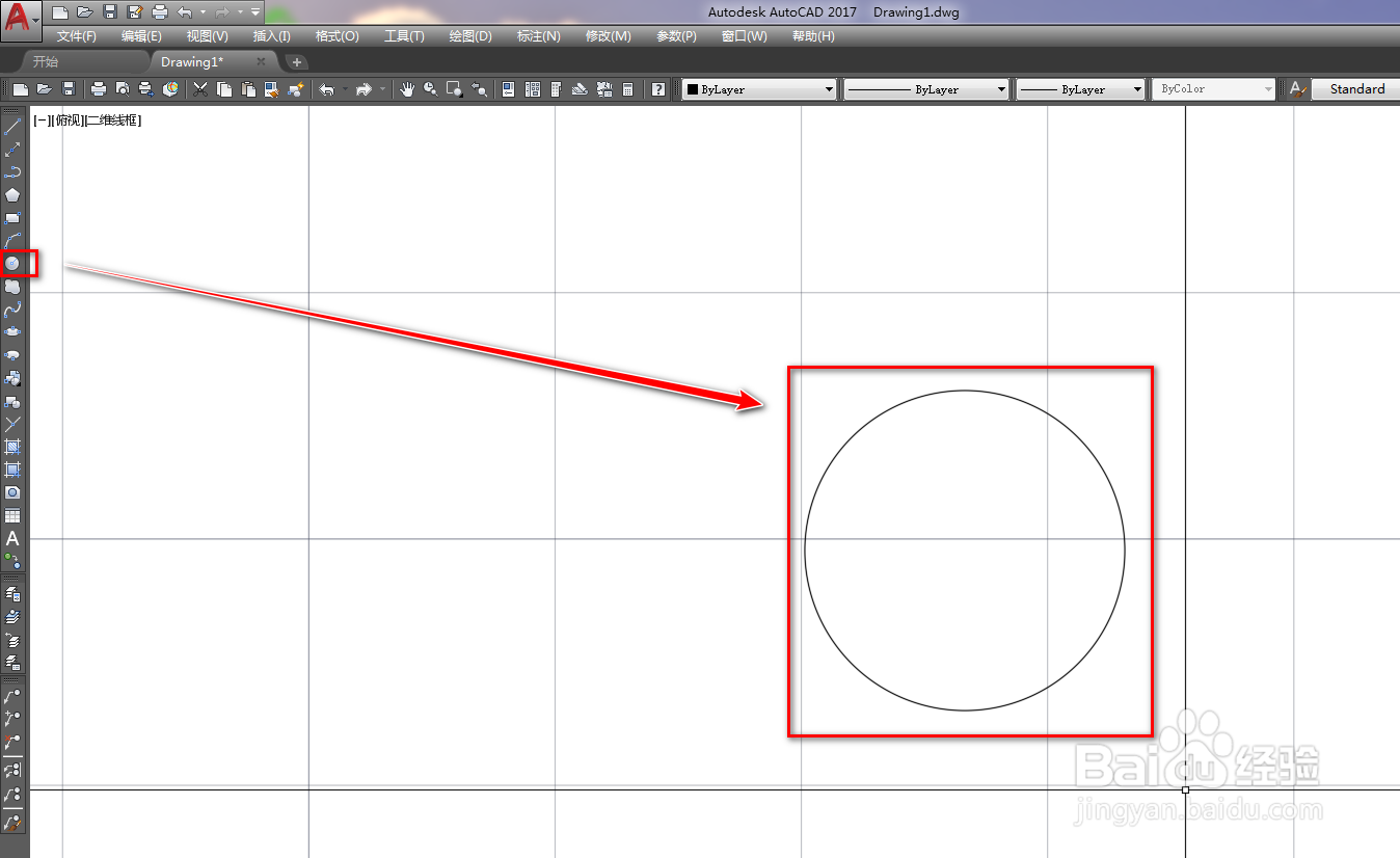 使用CAD绘制人脸识别器图形符号