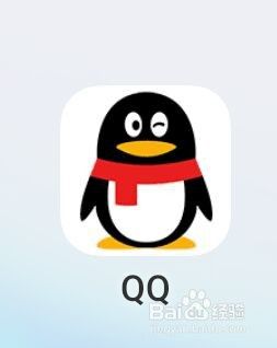如何开启QQ空间红包提醒