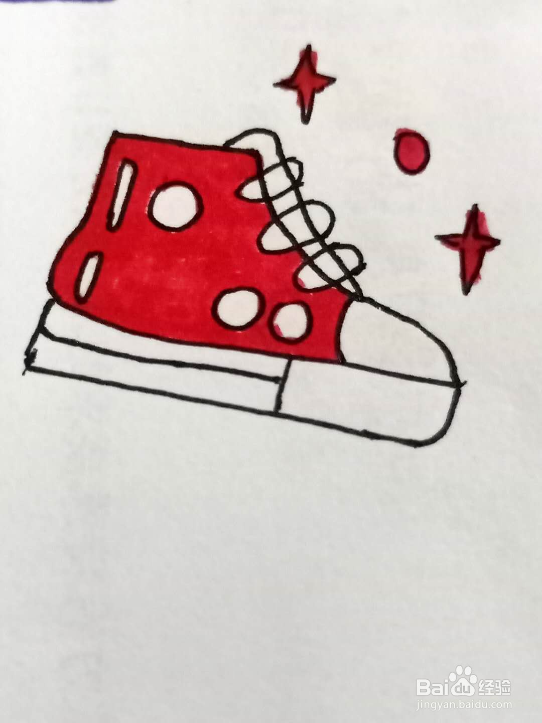 怎样画帆布鞋？