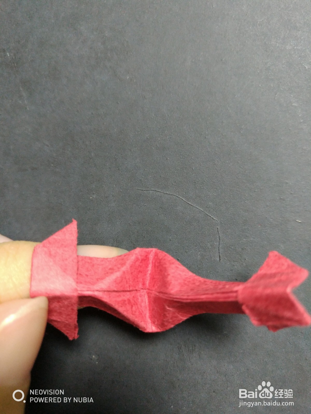 折纸我爱你怎么折