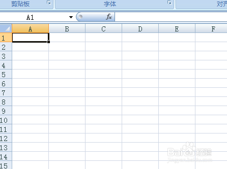 Excel中怎么随机生成一列数字