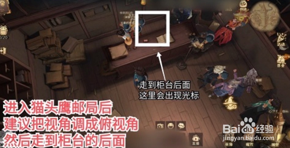 哈利波特拼图夺宝黑洞洞吵闹闹咕咕咕位置攻略