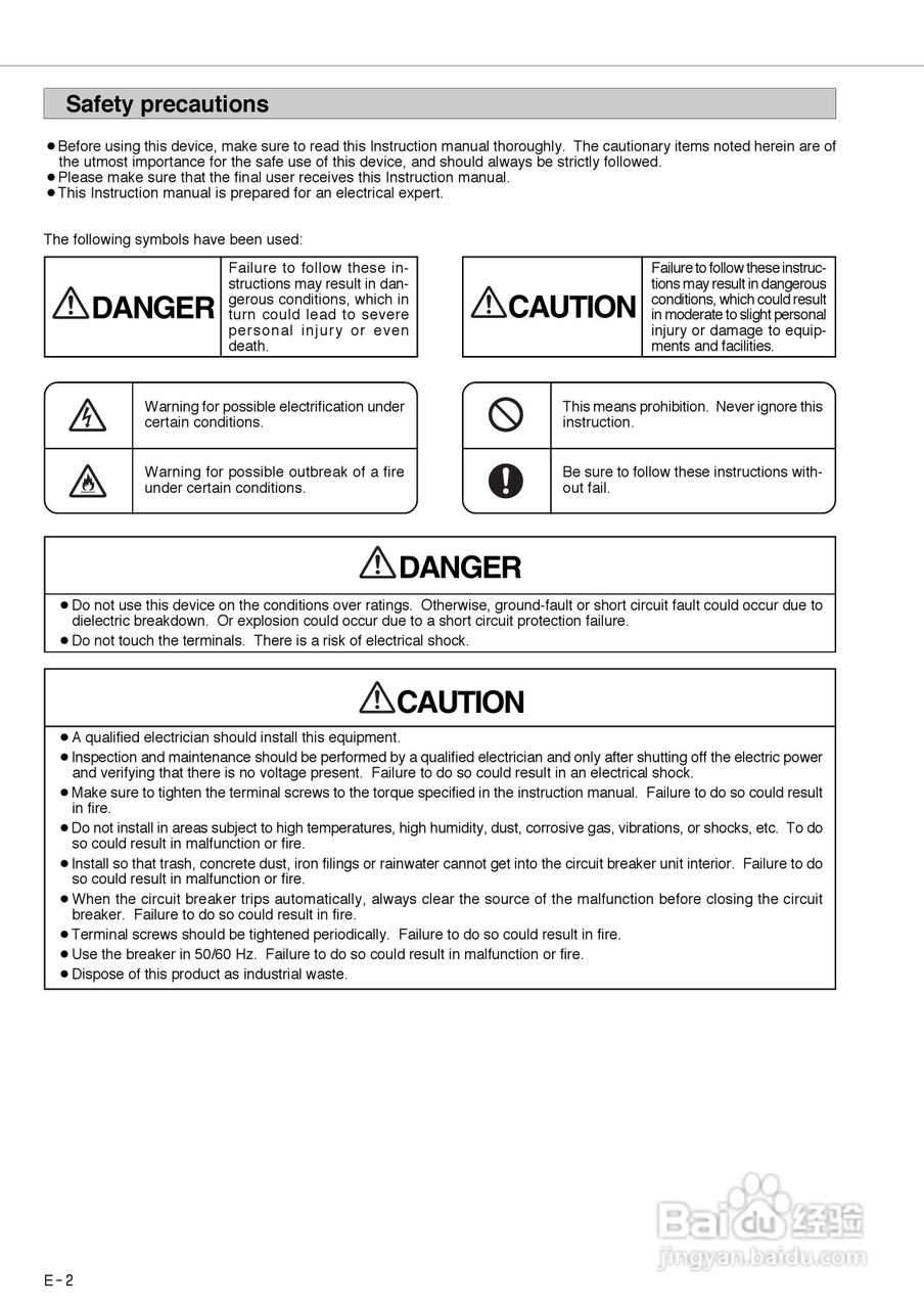 三菱 Type AE-SW低压空气断路器使用说明书:[1]
