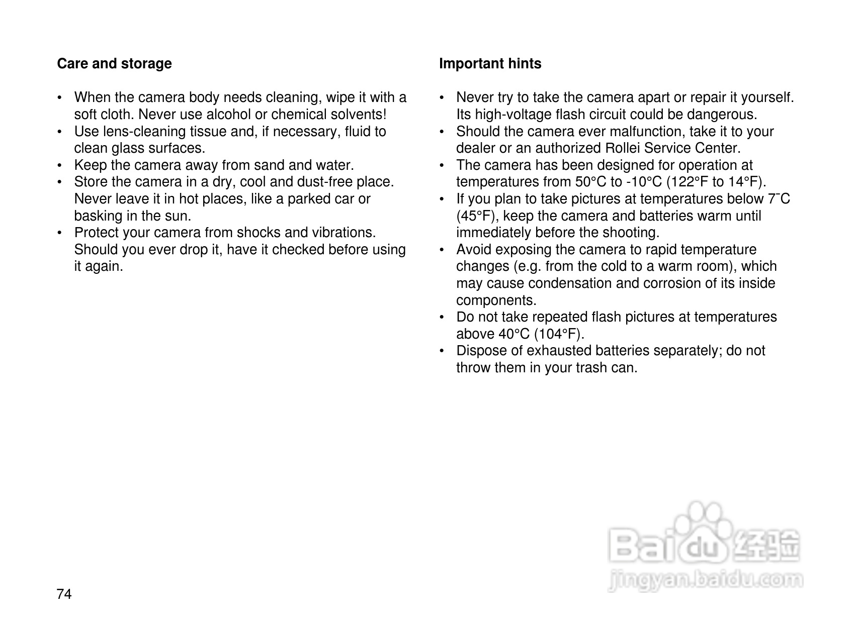 Rollei Prego 90AF型数码相机使用说明书:[8]