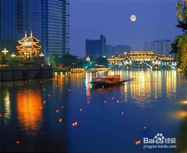 成都旅游攻略