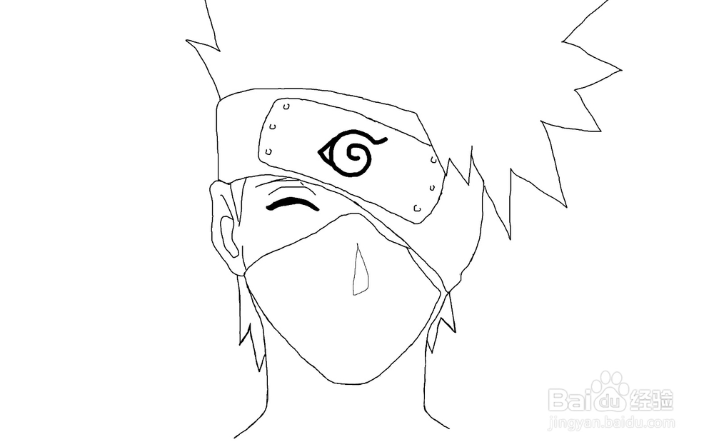 火影忍者 手绘教程