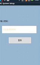 怎么查看手机QQ聊天记录??