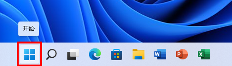 升级Win11后微软拼音输入法仍为Win10的解决方案
