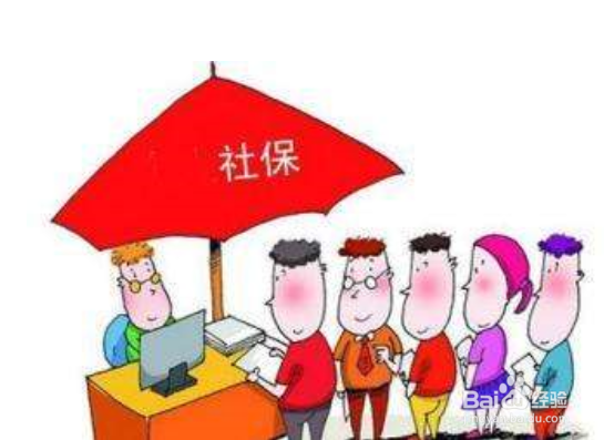 上海居住证有什么用？