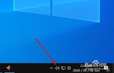 <b>如何在Windows 10上将声音从麦克风传递到扬声器</b>