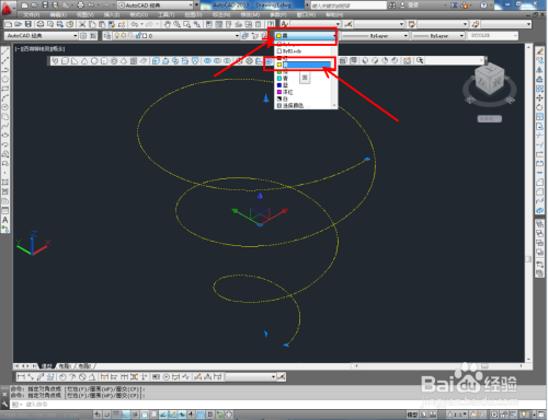 CAD立体螺旋制作教程