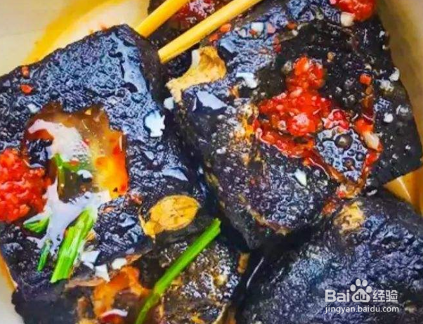长沙臭豆腐酱汁的做法