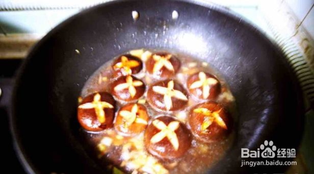 如何做出香菇扒油菜的步骤