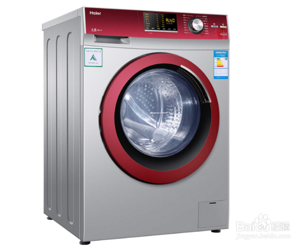 海尔滚筒洗到一半显示e4