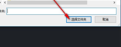 嗨格式压缩大师压缩pdf文件设置流程