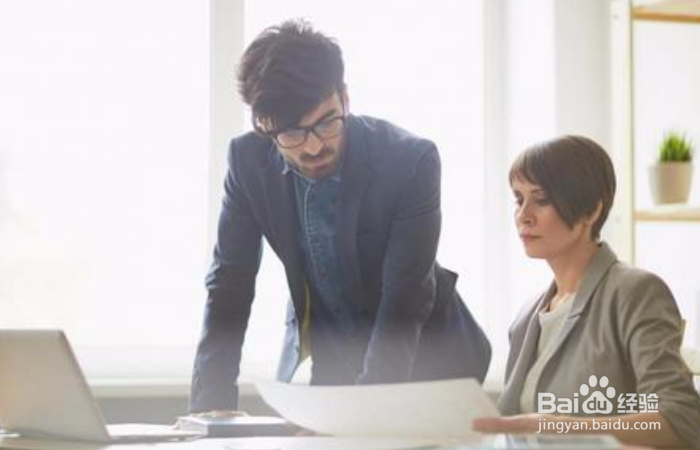 职场中，如何变得高效？