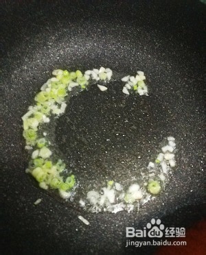 教你制作美味的虾仁豆腐煲