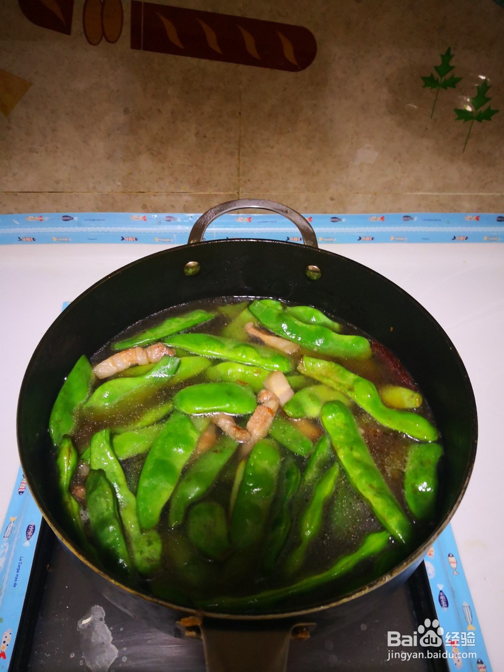 如何制作炖花豆角