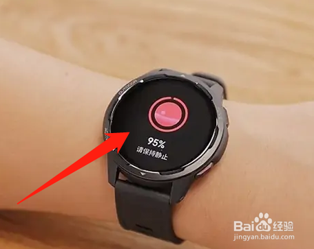 华为手表血氧饱和度怎么测出来的