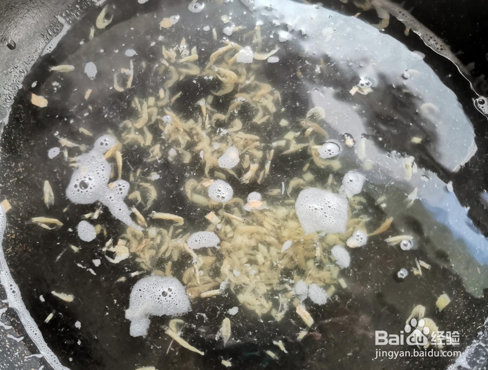 小白菜豆腐汤