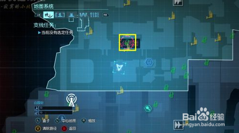 蝙蝠侠：阿甘起源支线攻略：[4]英格马收集篇4