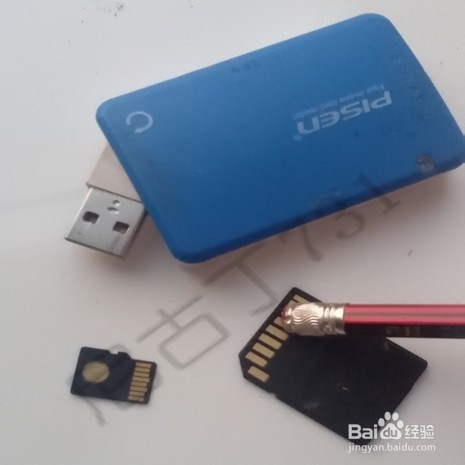 内存卡无法读取、误删恢复、格式化的解决方法