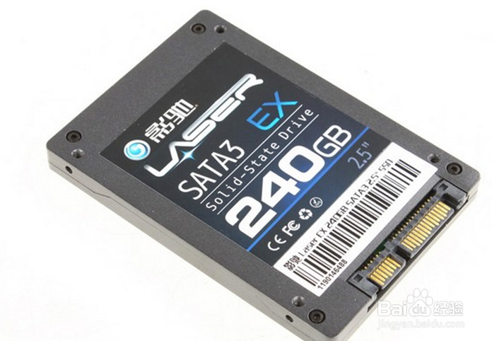 新装好硬盘第一次启动电脑怎么启动系统