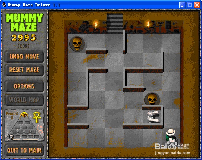 mummy maze deluxe木乃伊迷宫：[16]16、17关