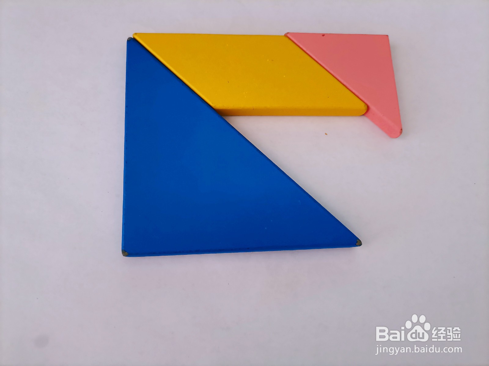 #好久不见#儿童梦幻七巧板 学拼字母S