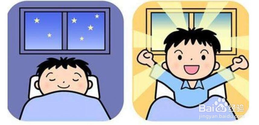 怎样告别假期综合征？