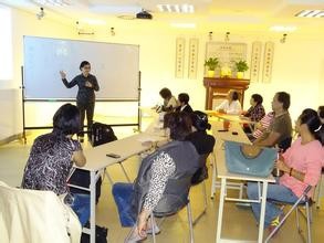 生活保健用语启迪