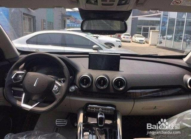 安徽土豪首提长城VV7S, 交车仪式隆重